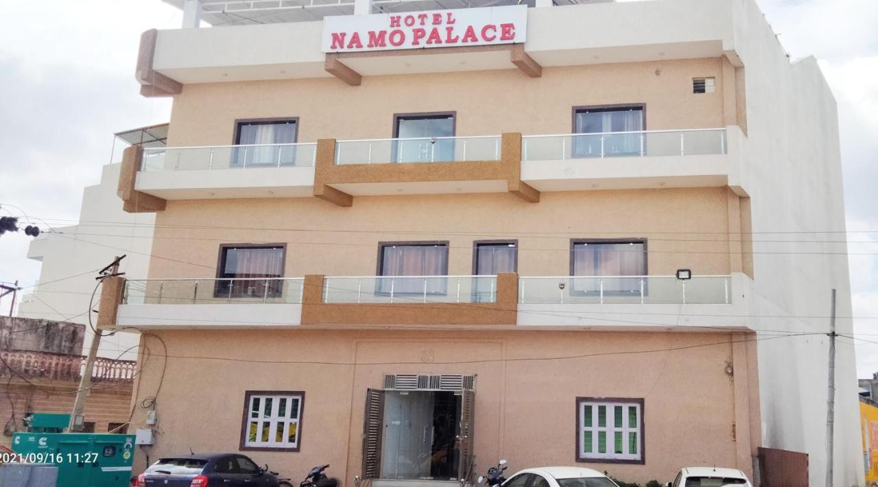 Hotel Namo Palace Kota  Εξωτερικό φωτογραφία